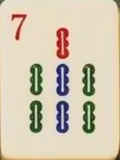 7b