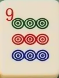 9d
